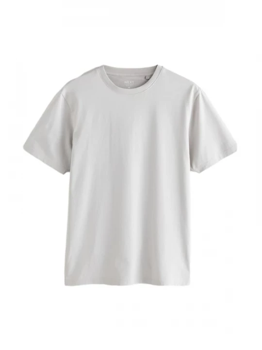 Foto van product Next Shirt lichtgrijs