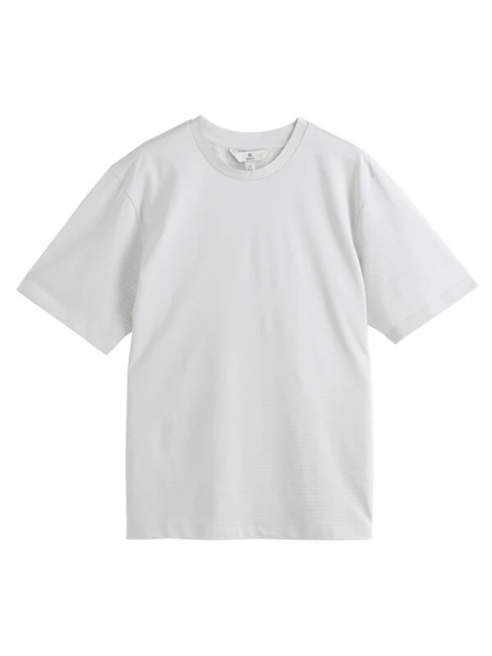Foto van product Next Shirt lichtgrijs