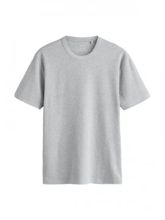 Foto van product Next Shirt lichtgrijs