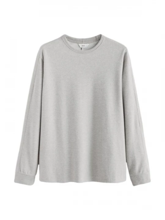 Foto van product Next Shirt lichtgrijs