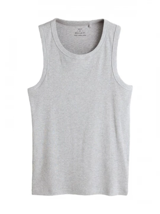 Foto van product Next Shirt lichtgrijs