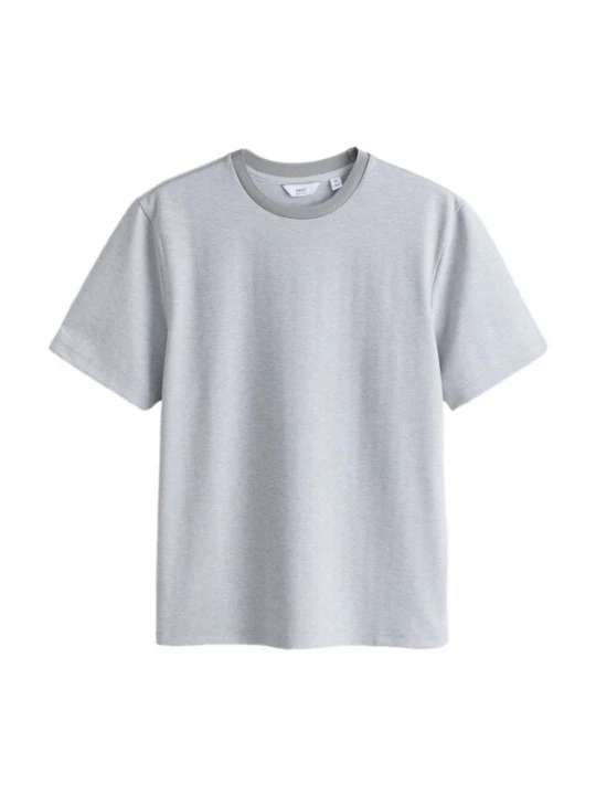 Foto van product Next Shirt lichtgrijs
