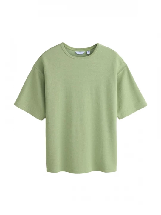 Foto van product Next Shirt lichtgroen