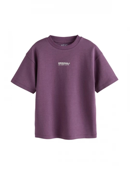 Foto van product Next Shirt lila