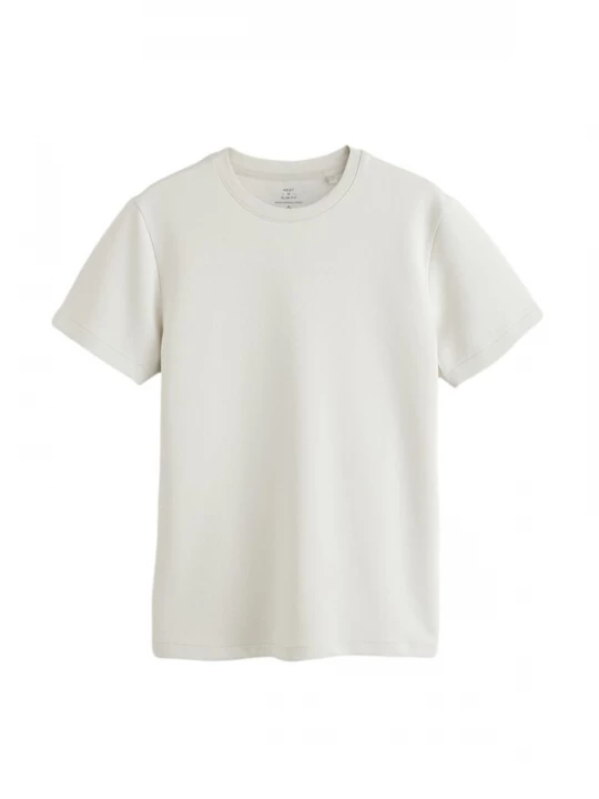 Foto van product Next Shirt 'Motionflex' lichtgrijs