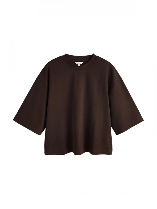 Foto van product Next Shirt 'N. Premium' chocoladebruin