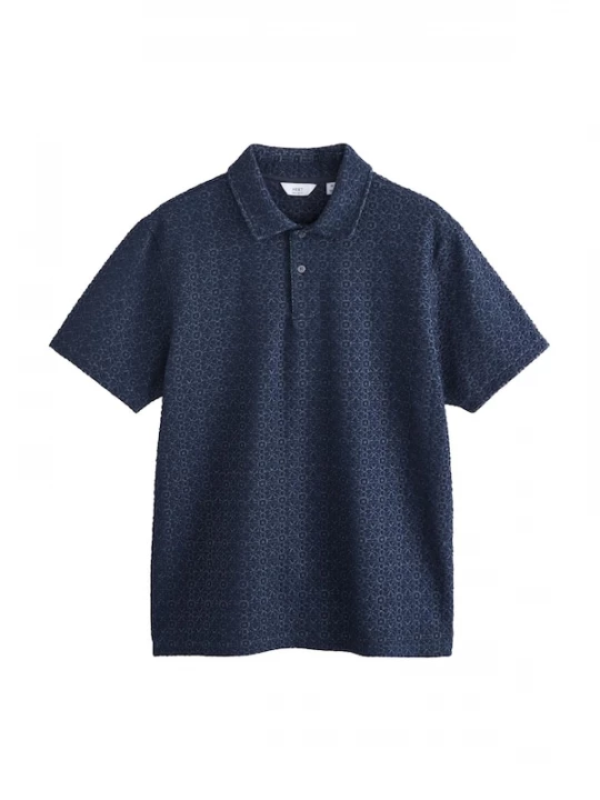Foto van product Next Shirt navy