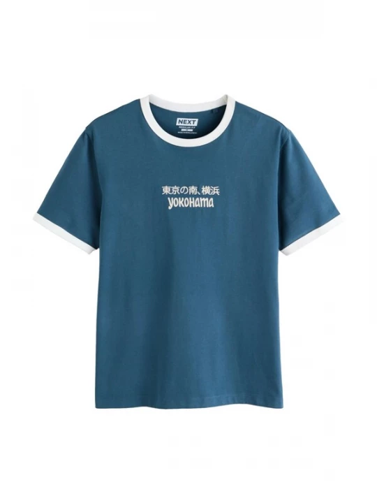 Foto van product Next Shirt navy / wit