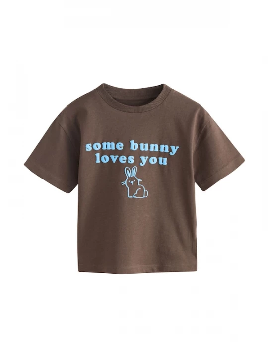 Foto van product Next Shirt neonblauw / bruin