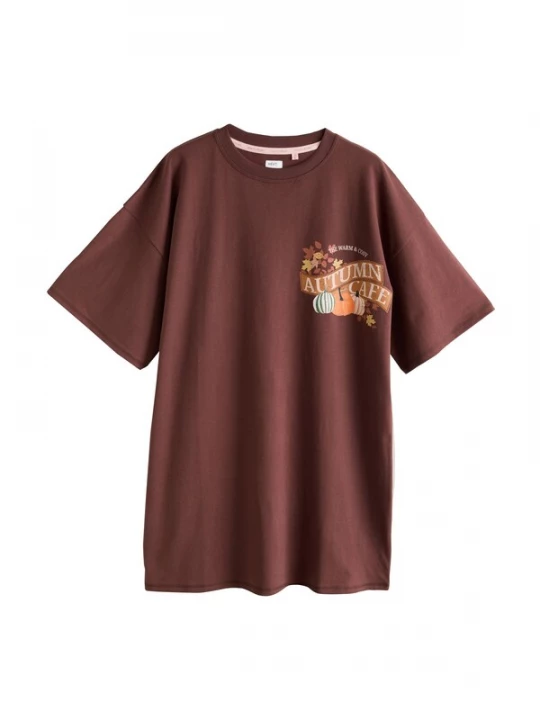Foto van product Next Shirt 'Nightie' roestbruin / geel / oranje / wit