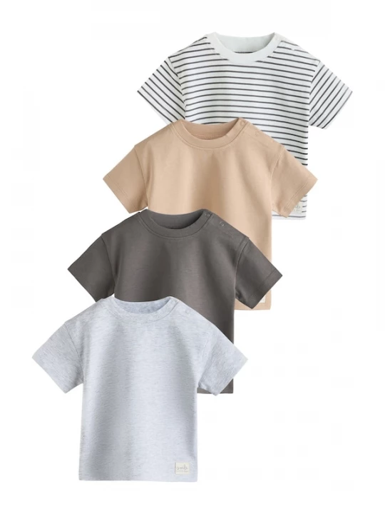 Foto van product Next Shirt nude / donkergrijs / grijs gemêleerd / wit