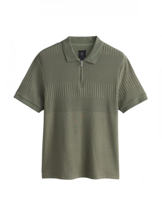 Foto van product Next Shirt olijfgroen