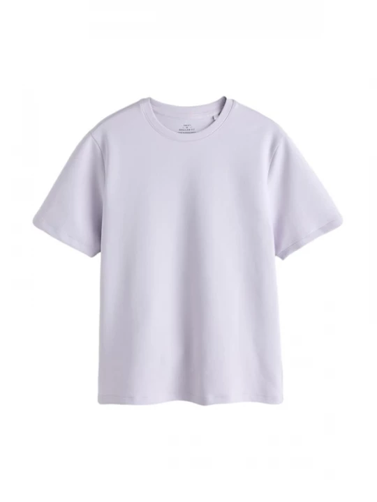 Foto van product Next Shirt pastellila