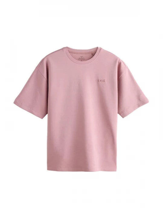 Foto van product Next Shirt pitaja roze