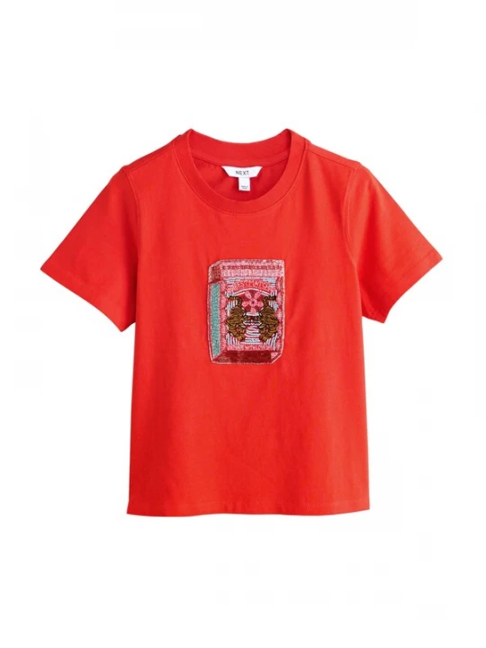 Foto van product Next Shirt rood