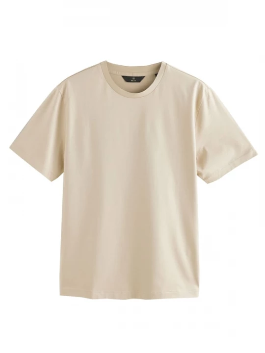 Foto van product Next Shirt sand