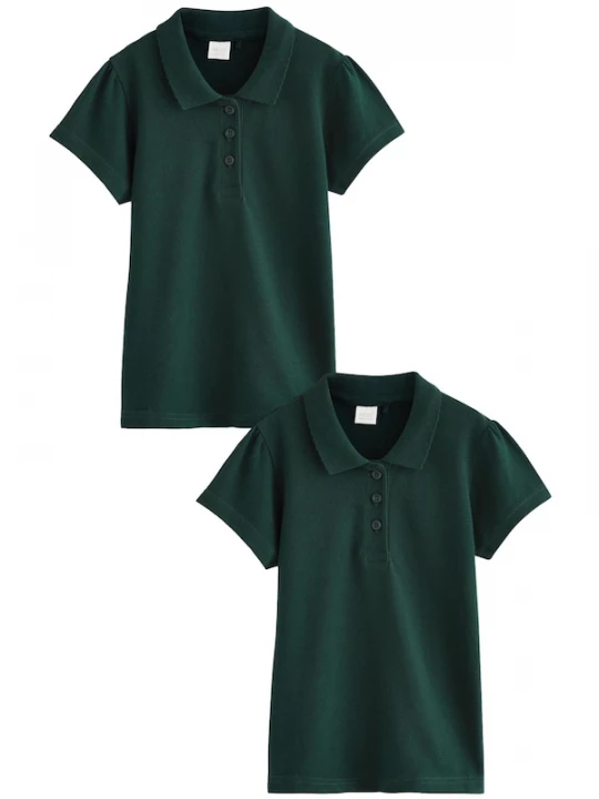 Foto van product Next Shirt spar