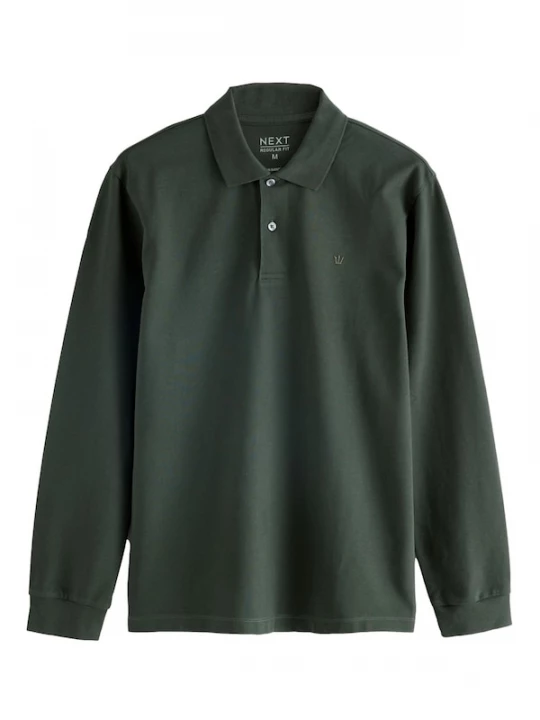 Foto van product Next Shirt spar