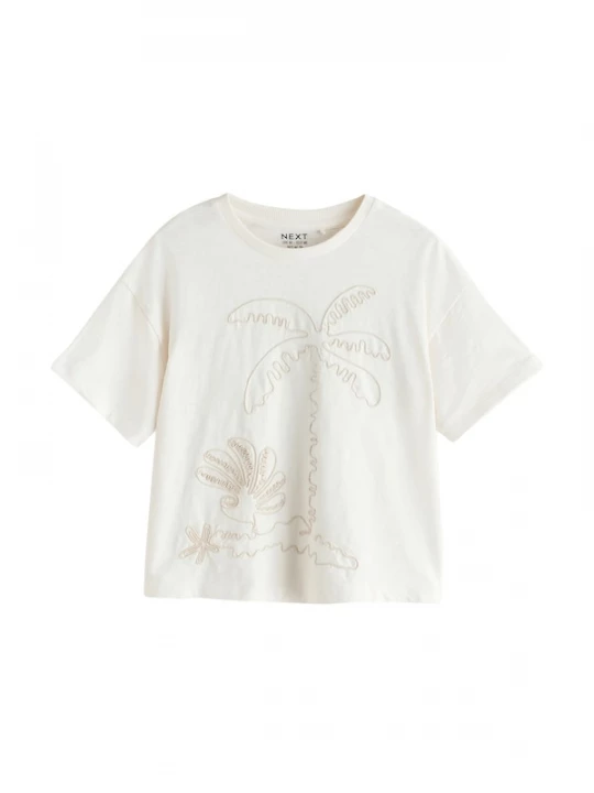 Foto van product Next Shirt taupe / ecru