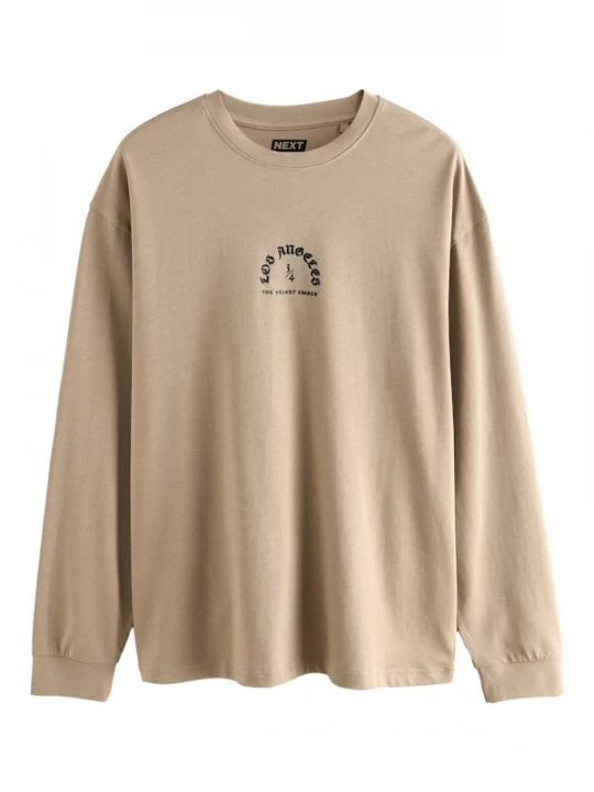 Foto van product Next Shirt taupe / zwart