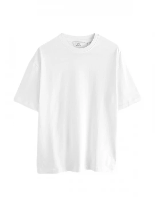Foto van product Next Shirt wit