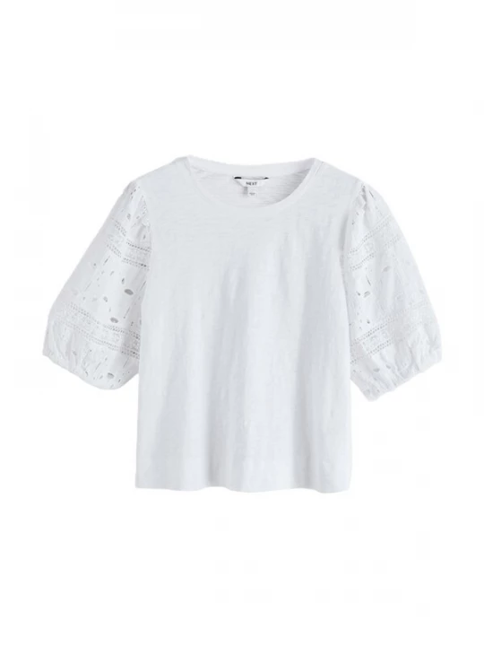 Foto van product Next Shirt wit
