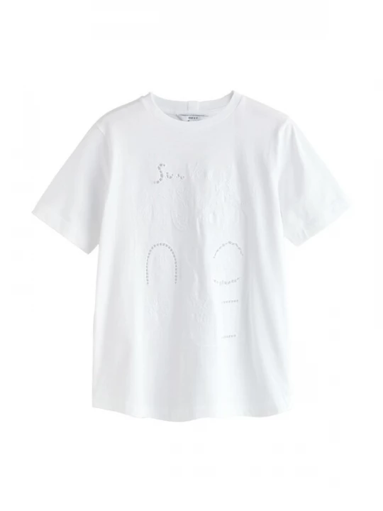 Foto van product Next Shirt wit