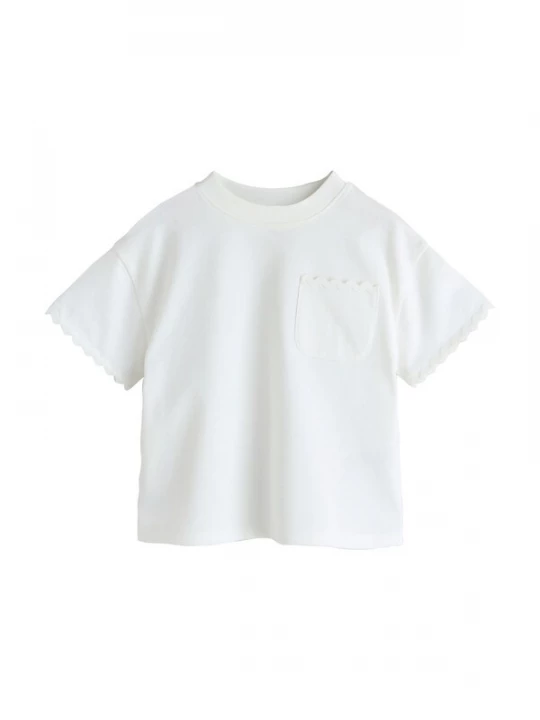 Foto van product Next Shirt wit