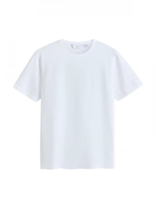 Foto van product Next Shirt wit