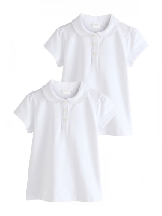 Foto van product Next Shirt wit