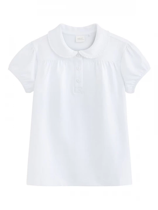 Foto van product Next Shirt wit