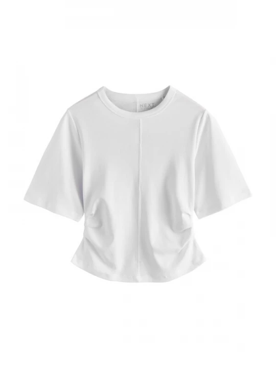 Foto van product Next Shirt wit