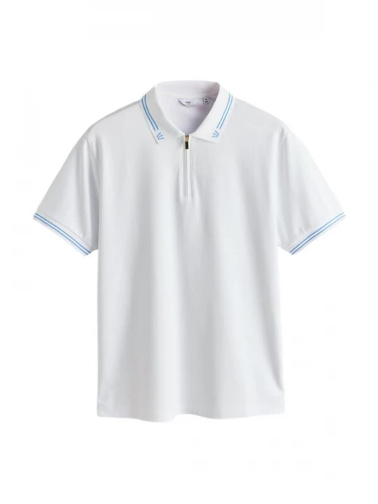 Foto van product Next Shirt wit