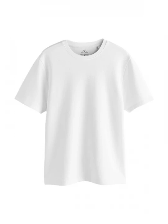 Foto van product Next Shirt wit