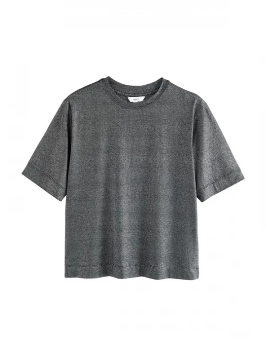 Foto van product Next Shirt zilver