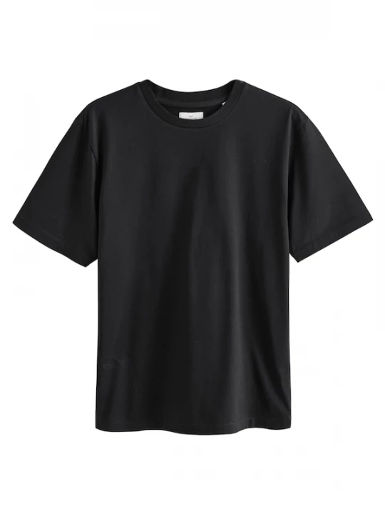 Foto van product Next Shirt zwart