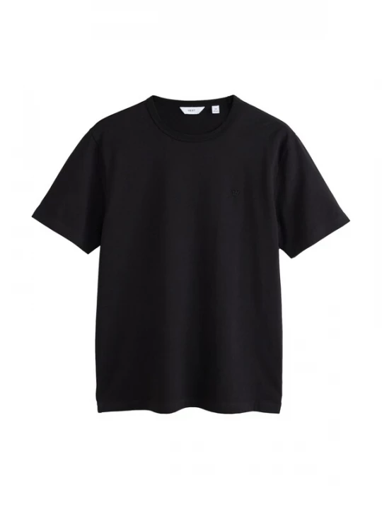 Foto van product Next Shirt zwart