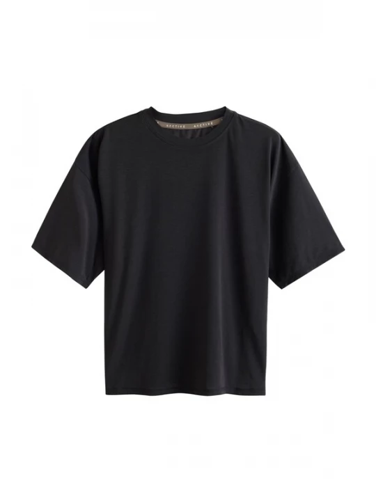 Foto van product Next Shirt zwart