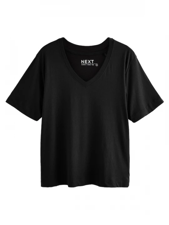 Foto van product Next Shirt zwart