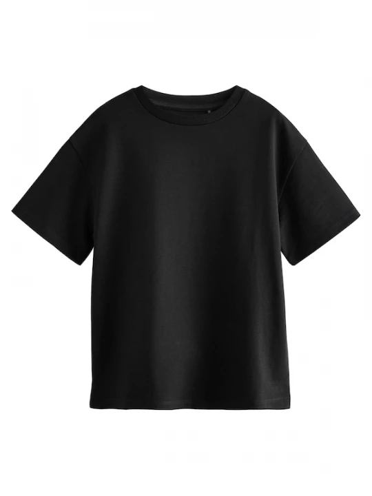 Foto van product Next Shirt zwart