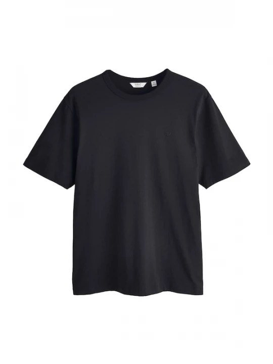 Foto van product Next Shirt zwart