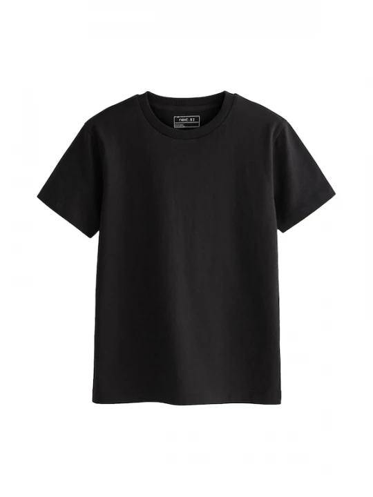 Foto van product Next Shirt zwart