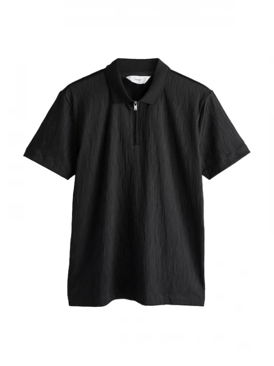 Foto van product Next Shirt zwart