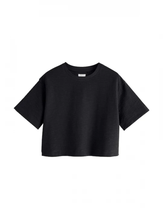 Foto van product Next Shirt zwart