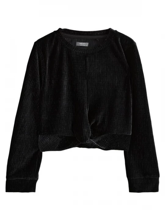 Foto van product Next Shirt zwart