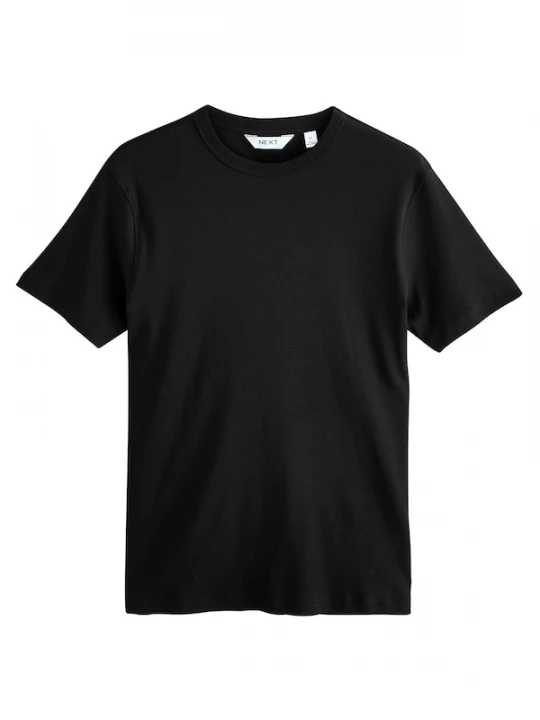 Foto van product Next Shirt zwart