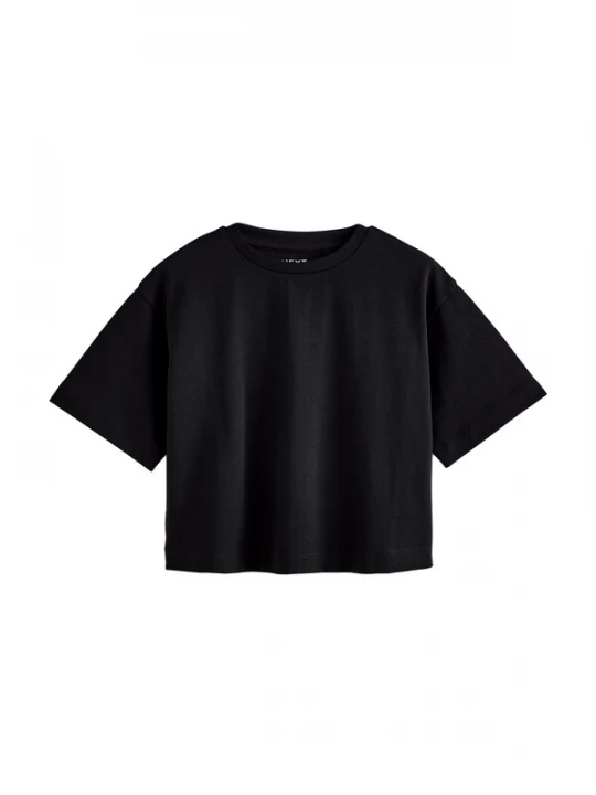 Foto van product Next Shirt zwart