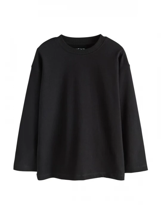 Foto van product Next Shirt zwart