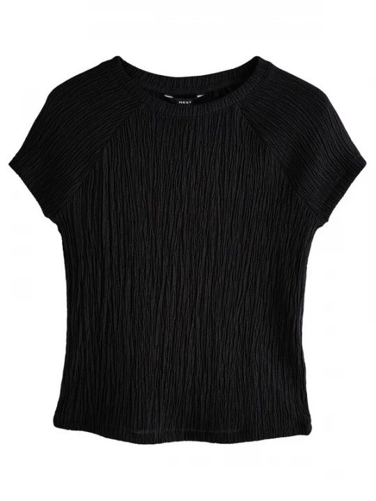 Foto van product Next Shirt zwart