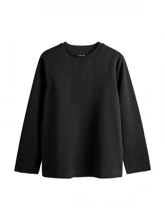 Foto van product Next Shirt zwart